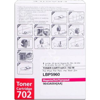 ORIGINAL Canon toner magenta 702m 9643A004 ~6000 PAGINE in vendita su tonersshop.it