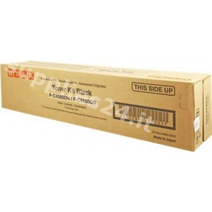 ORIGINAL Utax toner nero 4445010010 ~30000 PAGINE in vendita su tonersshop.it