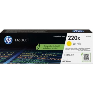 W2202X Toner Giallo Originale HP Color Laserjet Pro 4202 MFP 4302 4303 in vendita su tonersshop.it