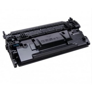 3010C002 Toner Compatibile Con Chip Per Canon i-SENSYS LBP-220 LBP-223 LBP-226 LBP-228 MF 440 MF 443 MF 445 MF 446 in vendita...